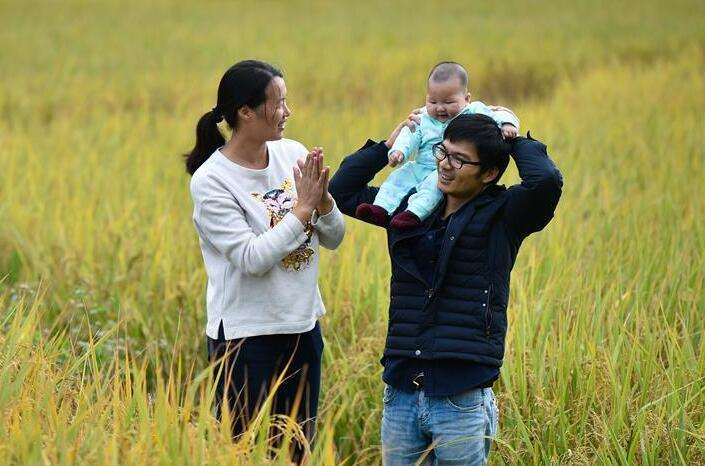 爱燃情感 爱燃情感