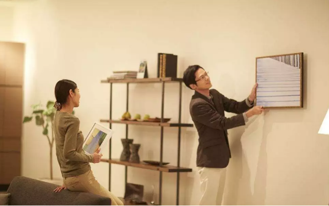 爱燃情感 爱燃情感