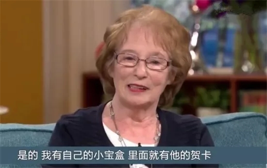 爱燃情感:初恋分开60年后竟成邻居 爱燃情感:初恋分开60年后竟成邻居