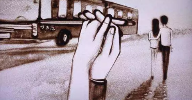 爱燃情感 爱燃情感