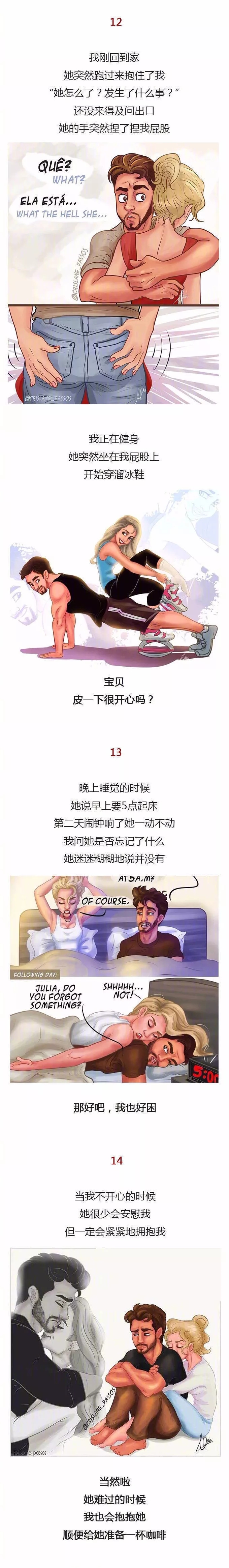 爱燃情感:最不容易分手的恋爱模式 爱燃情感:最不容易分手的恋爱模式