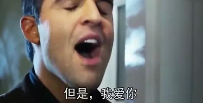 爱燃情感 爱燃情感