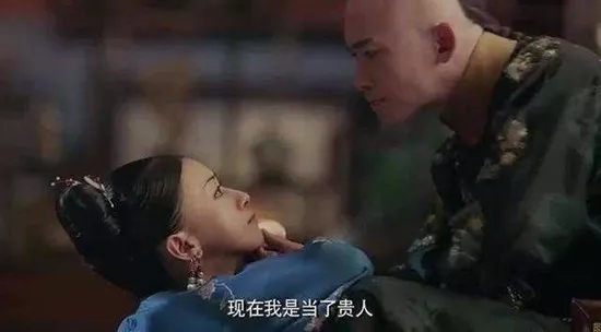 魏璎珞:若想男人宠你一辈子,必须要有4个筹码 魏璎珞:若想男人宠你一辈子,必须要有4个筹码