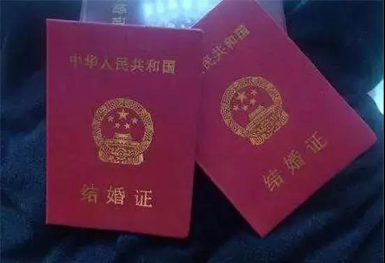 婚姻挽回 婚姻挽回