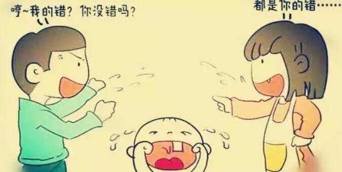 婚姻挽回 婚姻挽回