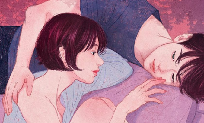 爱燃情感 爱燃情感