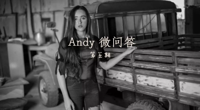 爱燃情感 爱燃情感