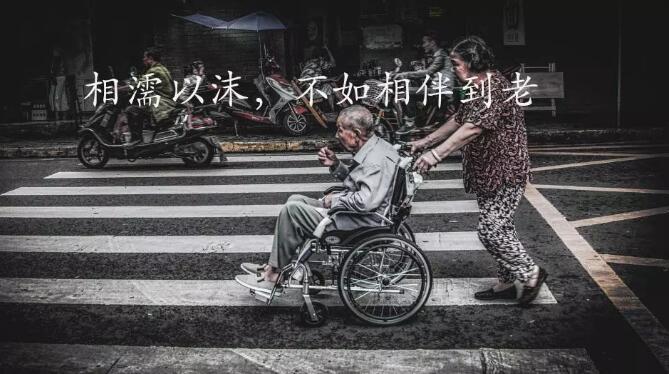 爱燃情感 爱燃情感