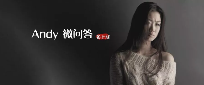 爱燃情感 爱燃情感