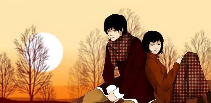 爱燃情感 爱燃情感