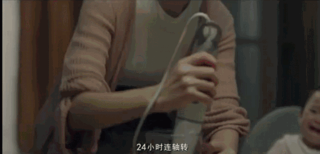 爱燃情感 爱燃情感