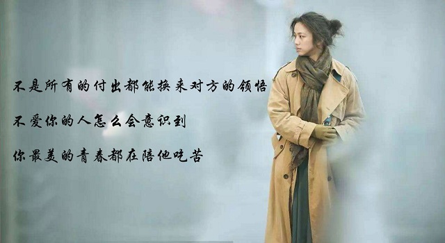 爱燃情感:大三女生在宿舍生二胎:你老公在哪呢? 爱燃情感:大三女生在宿舍生二胎:你老公在哪呢?