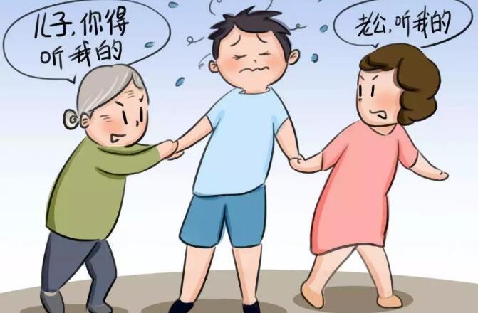 爱燃情感:婆媳之间如何相处?儿媳真的比不上女儿吗? 爱燃情感:婆媳之间如何相处?儿媳真的比不上女儿吗?