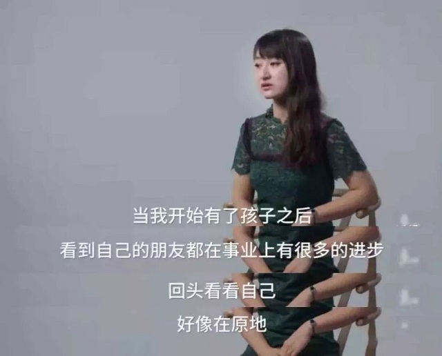 爱燃情感:经济独立,才是女人婚姻最大的底气 爱燃情感:经济独立,才是女人婚姻最大的底气