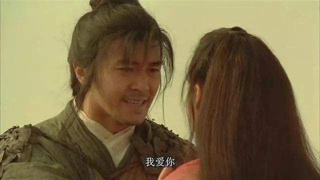 情人节告白 情人节告白