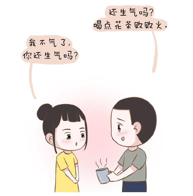 分手复合 分手复合