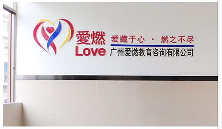 微信图片_20190917105631.png 微信图片_20190917105631.png