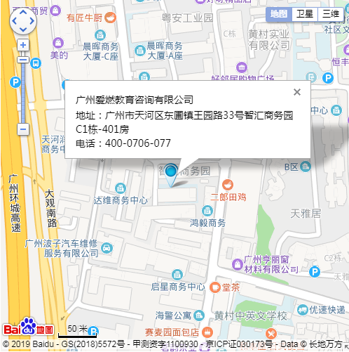 地图.png 地图.png