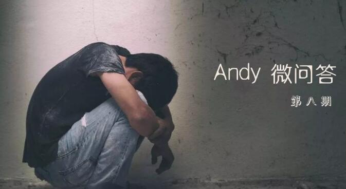 婚姻挽回 婚姻挽回